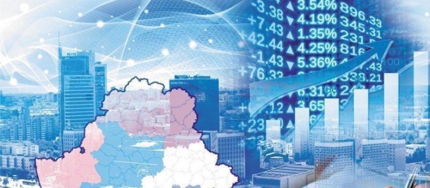 Belarusian government approves Ecology state program for 2026–2030