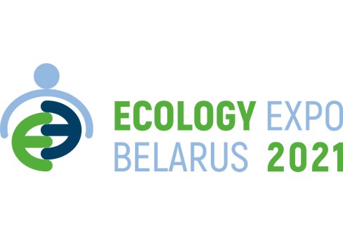 На международной выставке-форуме ECOLOGY EXPO – 2021 в Минске обсудят обращение с отходами