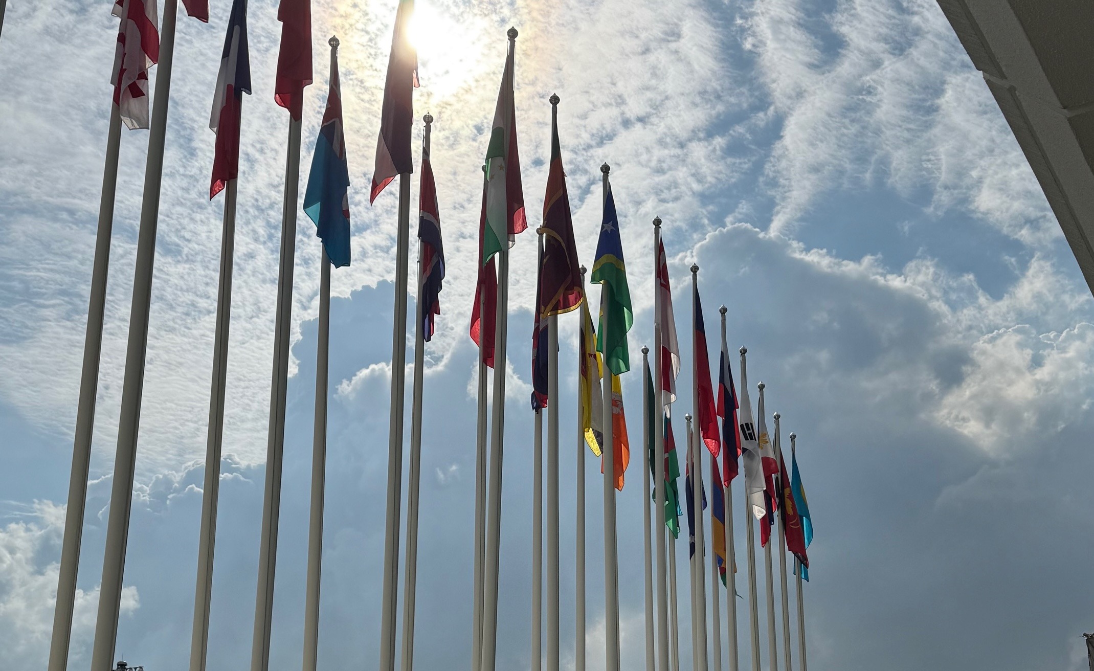 Делегаты Монреальского протокола обсудили и приняли решения по вопросам защиты озонового слоя и другим экологическим проблемам