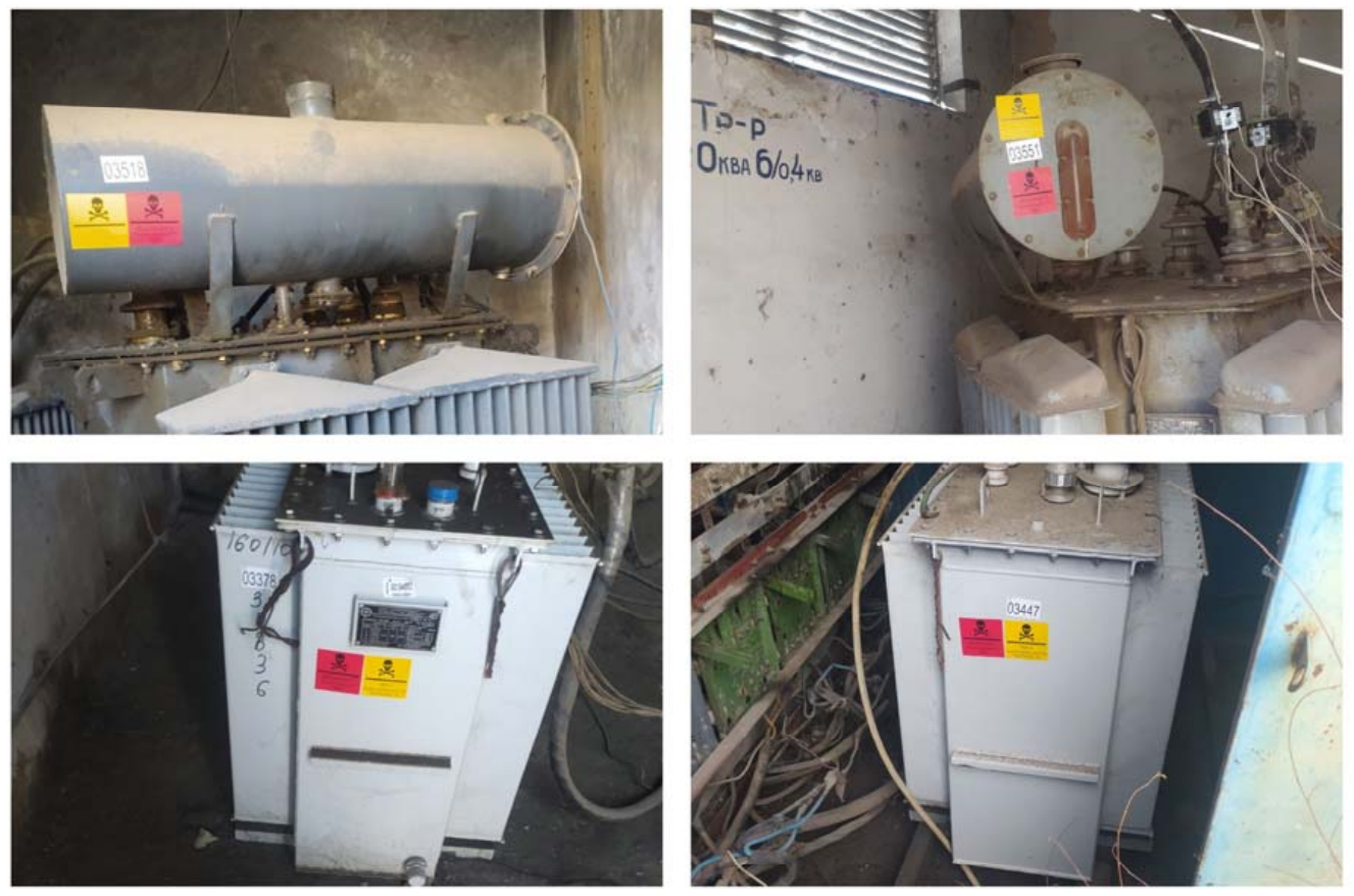 Маркировка