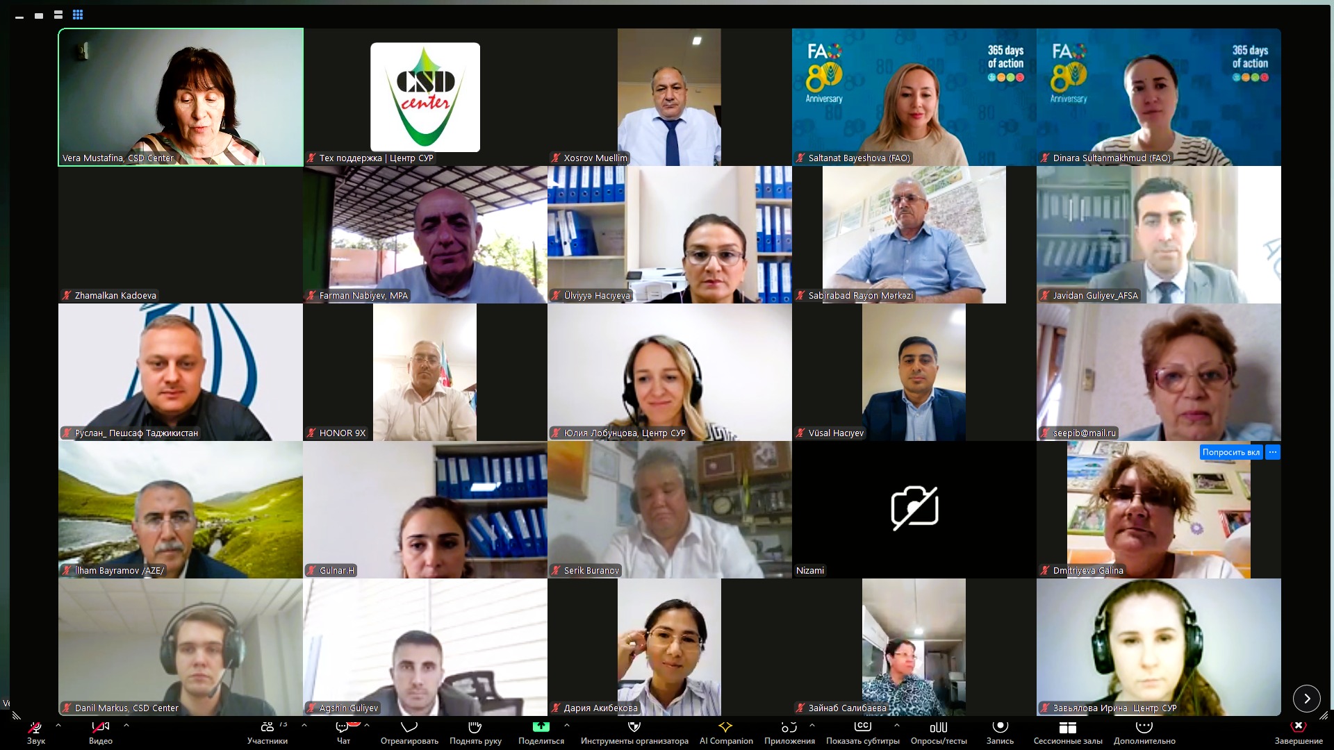 Online Training Brings Together Central Asian Experts to Strengthen Safe Management of Persistent Organic Pollutants and Pesticides