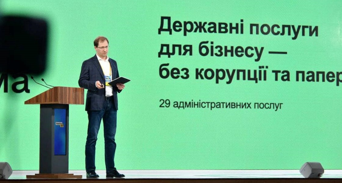 Ukraine 30. Ecology forum Ukraine 30. Ecology forum