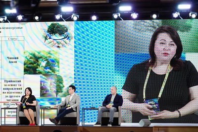 Ukraine 30. Ecology forum Ukraine 30. Ecology forum