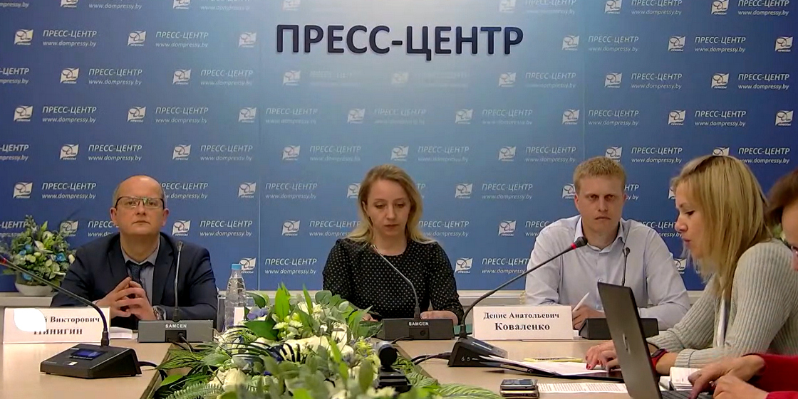 Press conference on implementation of GEF-UNIDO Project held in Minsk